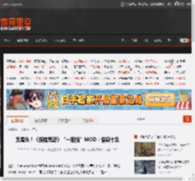 无厘头！《怪猎荒野》“一阳指”MOD：偷感十足 _ 游民星空 GamerSky.com