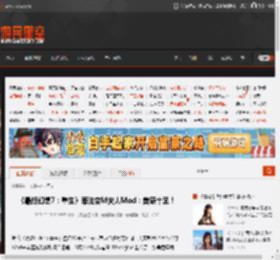 《最终幻想7：重生》蒂法变M夫人Mod：美感十足！ _ 游民星空 GamerSky.com