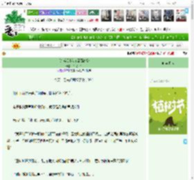 《[综英美]我在哥谭离婚》千秋一阕　^第39章^ 最新更新:2025-03-31 17:16:51 晋江文学城