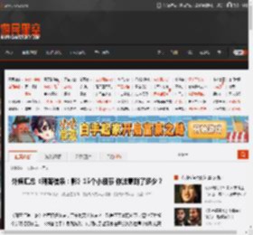 外媒汇总《刺客信条：影》15个小细节 你注意到了多少？ _ 游民星空 GamerSky.com