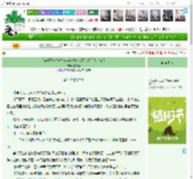 《[游戏王gx]转生成为勇者的我不会梦见大宇宙人》挖坑娘　^第79章^ 最新更新:2025-04-01 04:01:41 晋江文学城