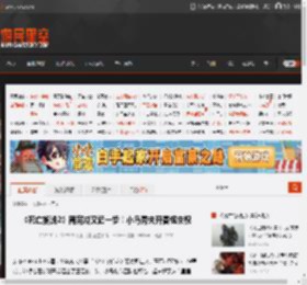 《死亡搁浅2》离完成又近一步！小岛秀夫开香槟庆祝 _ 游民星空 GamerSky.com