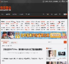 女车主谈SU7Ultra：家中第18台车 给了我很强自豪感 _ 游民星空 GamerSky.com