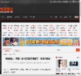 《怪物猎人：荒野》这个问题终于要修了：改进UI体验！ _ 游民星空 GamerSky.com