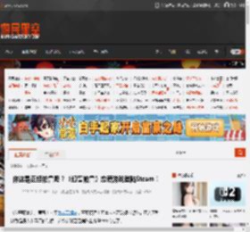 你这是正经帕鲁吗？《幻兽帕鲁》恋爱游戏登陆Steam！ _ 游民星空 GamerSky.com