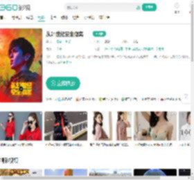 从21世纪安全撤离-更新更全更受欢迎的影视网站-在线观看