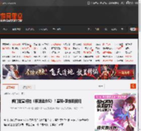 狮门官宣将拍《疾速追杀5》！基努·李维斯回归 _ 游民星空 GamerSky.com