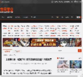 上市第七年 《辐射76》终于迎来钓鱼功能！内容丰富 _ 游民星空 GamerSky.com