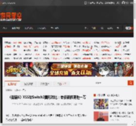 《街霸6》XSS与Switch2图形对比：老任新机更胜一筹 _ 游民星空 GamerSky.com