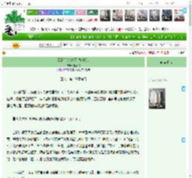 《聲聲伴(雲之羽 陳情令)》聖皇曉　^第127章^ 最新更新:2025-04-13 08:00:00 晋江文学城