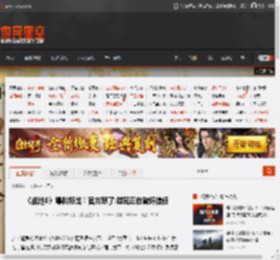 《战地6》爆料频出！官方怒了:泄密正在破坏信任 _ 游民星空 GamerSky.com