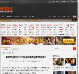 电动摩托新标杆！创下行驶距离吉尼斯世界纪录！ _ 游民星空 GamerSky.com