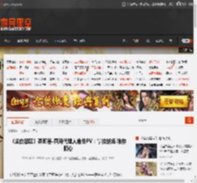 《尘白禁区》奈莉德-冥河代理人角色PV：掌控战场 唯你倾心 _ 游民星空 GamerSky.com