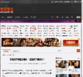 苹果折叠屏信息爆料：搭载屏下摄像头！ _ 游民星空 GamerSky.com