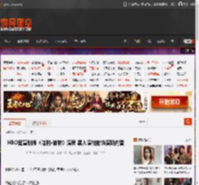HBO官宣剧版《哈利·波特》演员 黑人演帕帕饰演斯内普 _ 游民星空 GamerSky.com