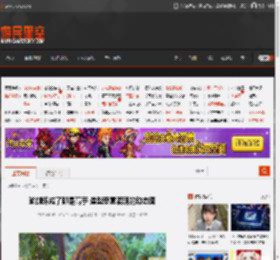 瑜伽练成了都是高手 造型恶意满满的动态图 _ 游民星空 GamerSky.com