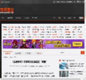 《漫威争锋》玩家痴迷白皇后的“锁喉” _ 游民星空 GamerSky.com