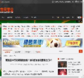 更新后10万玩家同时在线！快叫好友来玩博德之门3！ _ 游民星空 GamerSky.com