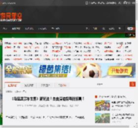 《马里奥赛车世界》新玩法！自由漫游探寻新惊喜！ _ 游民星空 GamerSky.com