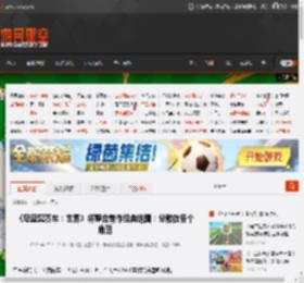 《马里奥赛车：世界》将整合前作经典地图：分散在各个角落 _ 游民星空 GamerSky.com