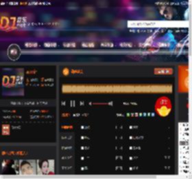 动感欧美 DJ音乐网