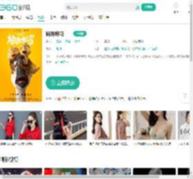 妈妈咪鸭-更新更全更受欢迎的影视网站-在线观看