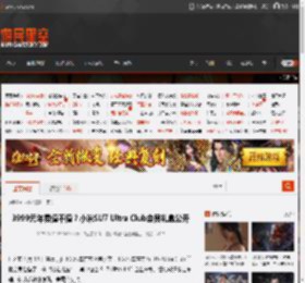 3999元年费值不值？小米SU7 Ultra Club会员礼盒公开 _ 游民星空 GamerSky.com
