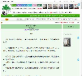 《睡到了哥哥隐藏款》温如鱼　^第13章^ 最新更新:2025-04-20 13:00:00 晋江文学城