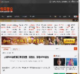 小米NAS被曝第三季度发售：双盘位、采用ARM架构 _ 游民星空 GamerSky.com