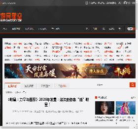 《教皇：力量与罪恶》2026年发售：这次由你来“当”教皇！ _ 游民星空 GamerSky.com