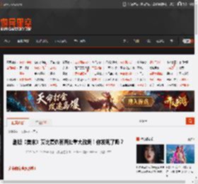 剧版《美末》艾比复仇有两处重大改编！你发现了吗？ _ 游民星空 GamerSky.com