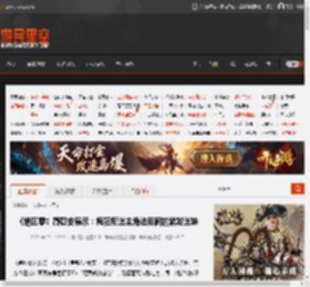 《绝区零》薇薇安展示：疯狂痴迷主角法厄同的紫发迷妹 _ 游民星空 GamerSky.com