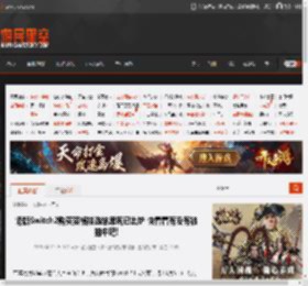 港版Switch2购买资格抽选结果现已出炉 快看看有没有被抽中吧! _ 游民星空 GamerSky.com