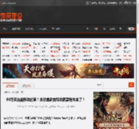 80万买台能移动的家！全球首款自驱动露营拖车来了！ _ 游民星空 GamerSky.com
