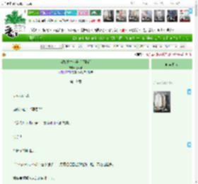 《当她重生小号后[网游]》落酒酒　^第19章^ 最新更新:2025-04-23 13:16:47 晋江文学城