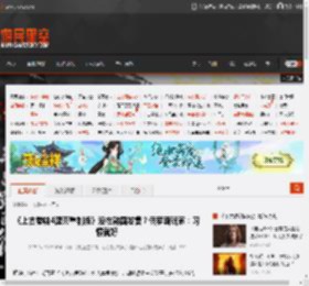 《上古卷轴4湮灭重制版》没在韩国发售？俄罗斯玩家：习惯就好 _ 游民星空 GamerSky.com