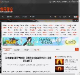 《上古卷轴4湮灭重制版》已有男女性别选项MOD：没用多久被删了 _ 游民星空 GamerSky.com