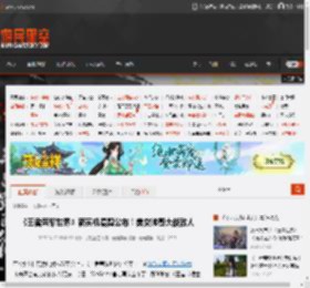 《王者荣耀世界》新实机混剪公布！美女帅哥大战敌人 _ 游民星空 GamerSky.com
