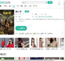 孤注一掷-更新更全更受欢迎的影视网站-在线观看