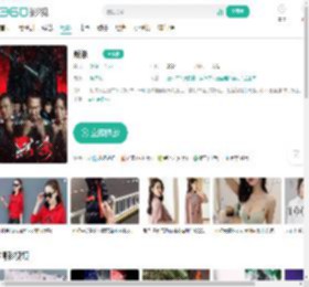 默杀-更新更全更受欢迎的影视网站-在线观看