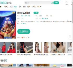 熊出没·重返地球-更新更全更受欢迎的影视网站-在线观看
