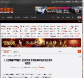 《上古卷轴4重制版》白金攻略 全奖杯解锁条件及白金路线指引_-游民星空 GamerSky.com