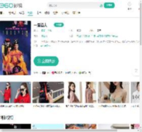 一眉道人-更新更全更受欢迎的影视网站-在线观看
