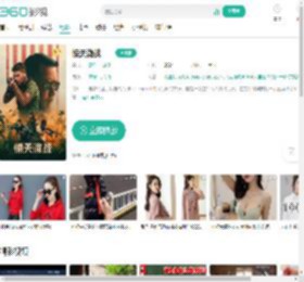 惊天激战-更新更全更受欢迎的影视网站-在线观看
