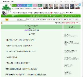 《万人迷穿进乙游修罗场》怀戚　^第157章^ 最新更新:2025-04-30 22:27:08 晋江文学城