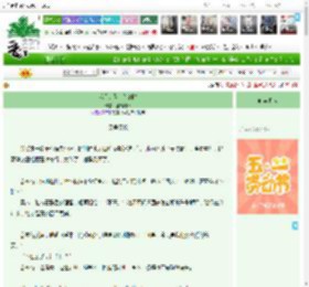 《我只是看上你的脸》逃离月球　^第49章^ 最新更新:2025-04-30 22:25:15 晋江文学城