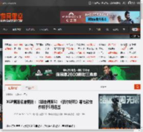 XGP离库名单更新：《狙击精英5》《祝你好死》等七款佳作将于5月退出 _ 游民星空 GamerSky.com