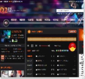 2025抖音热播中文 DJ音乐网