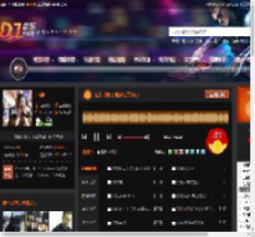 完美节奏（独家专享V1） DJ音乐网