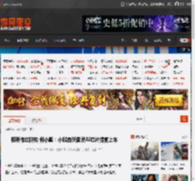 和英伟达脱钩 何小鹏：小鹏自研图灵AI芯片提前上车 _ 游民星空 GamerSky.com